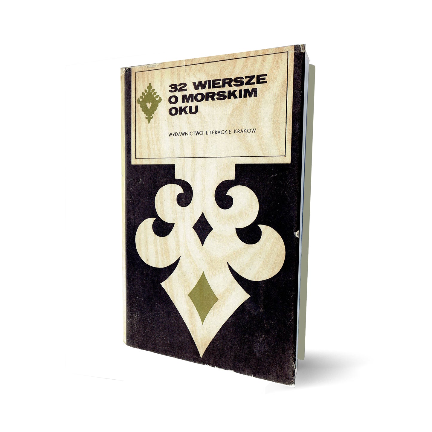 32 wiersze o Morskim Oku (Seria Tatrzańska)
