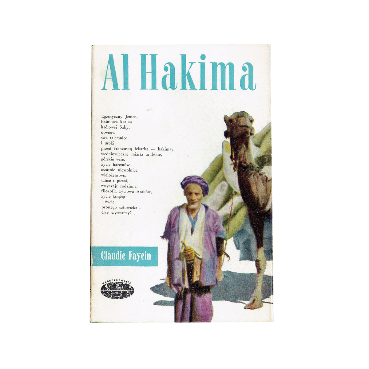 Al Hakima