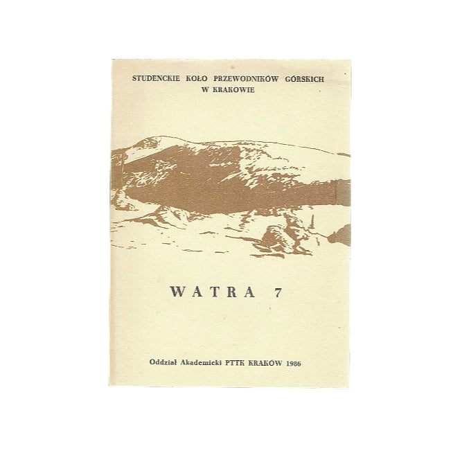 Watra 7 (1986)