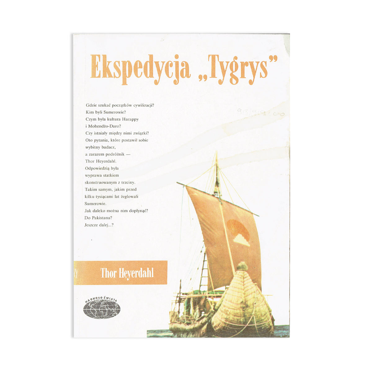 Ekspedycja „Tygrys”