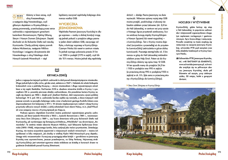 Główny Szlak Beskidzki. MountainBook. Wydanie 1
