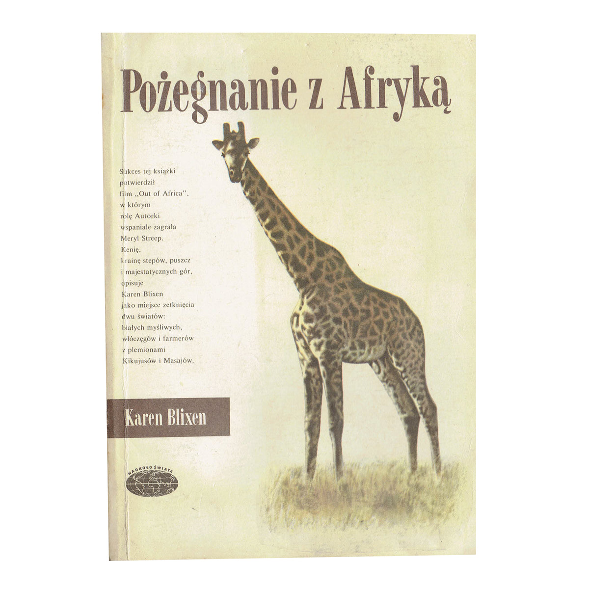 Pożegnanie z Afryką