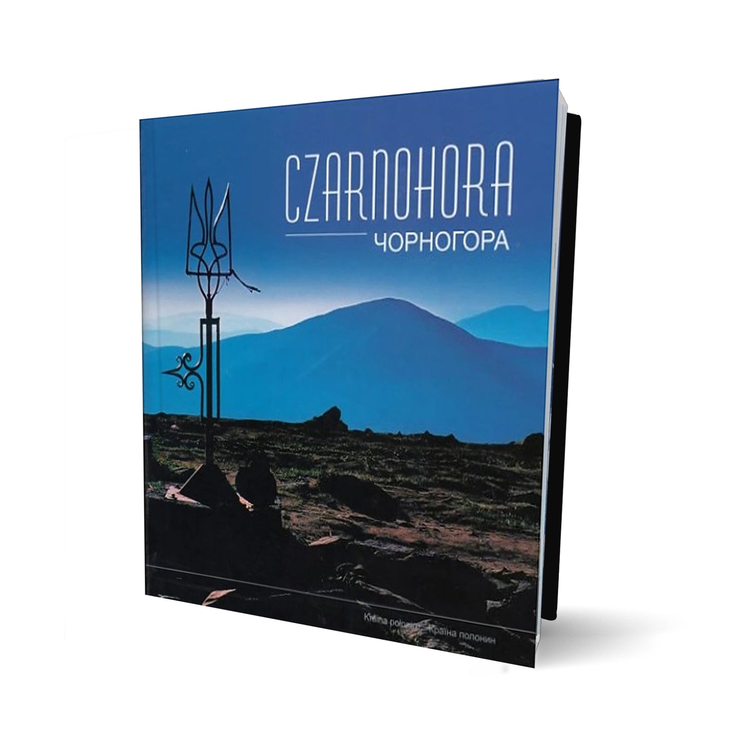 Czarnohora