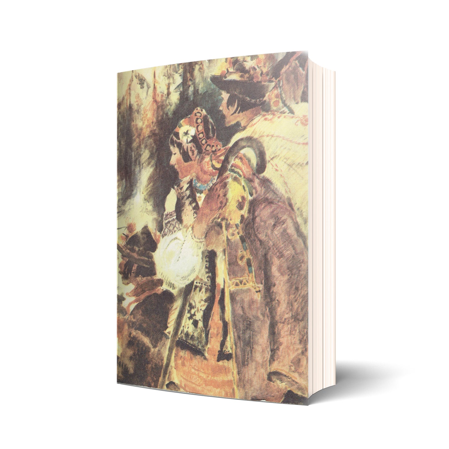 Huculszczyzna. Gorgany i Czarnohora [reprint]