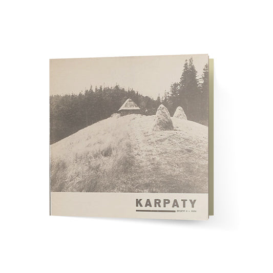 Karpaty. Materiały szkoleniowe o problematyce górskiej terenów Polski i Krajów Demokracji Ludowej. Zeszyt 4 (1974)