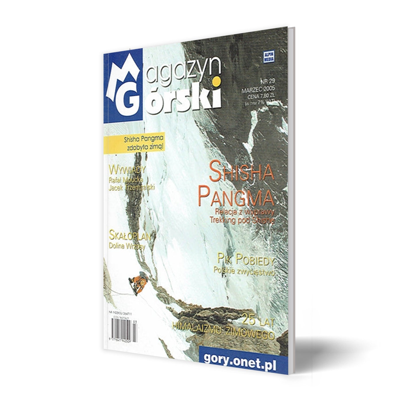 Magazyn Górski nr 29