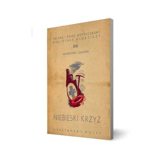 Niebieski krzyż