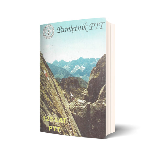 Pamiętnik PTT. Tom 7. 125 lat PTT