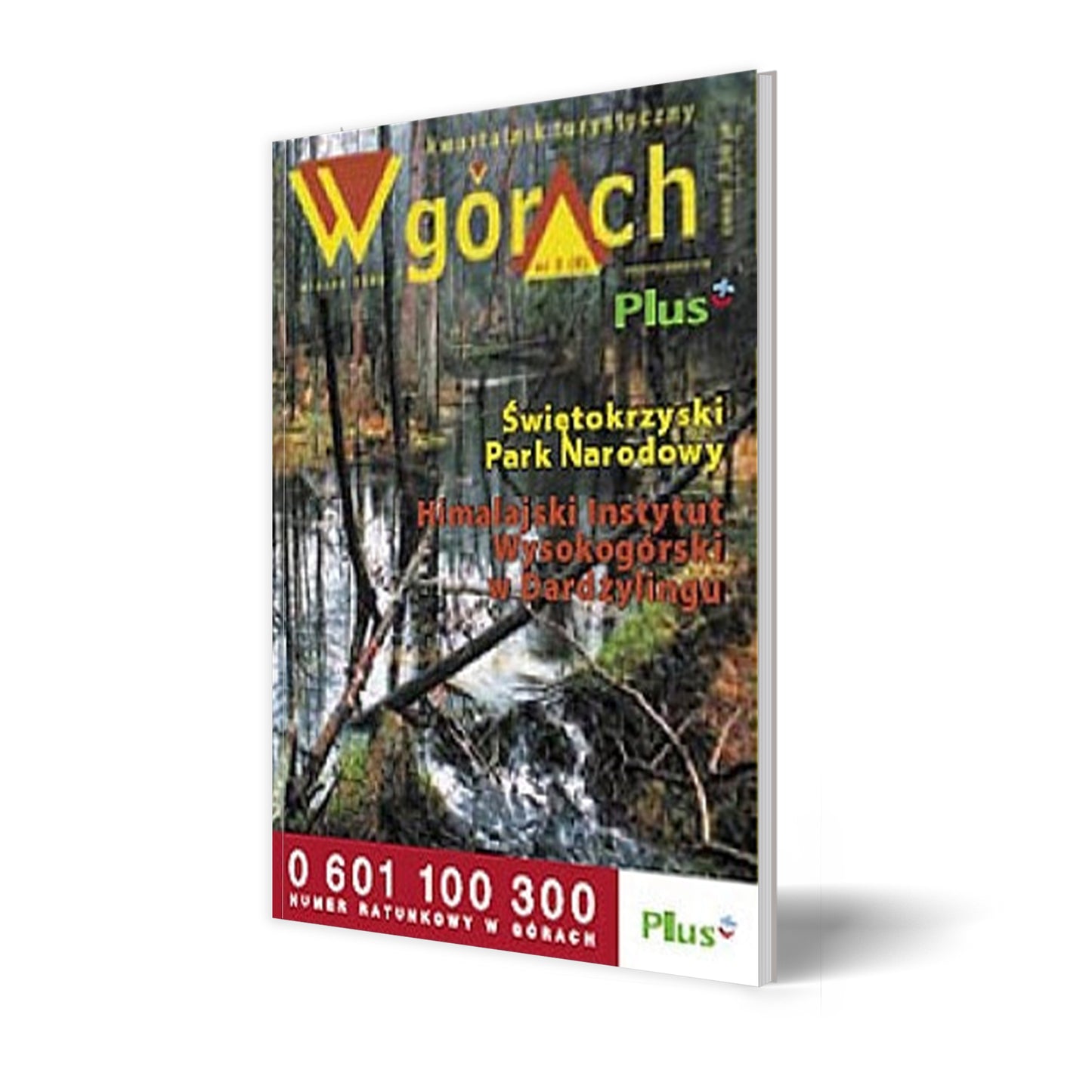 W górach. Kwartalnik turystyczny - wiosna 2006