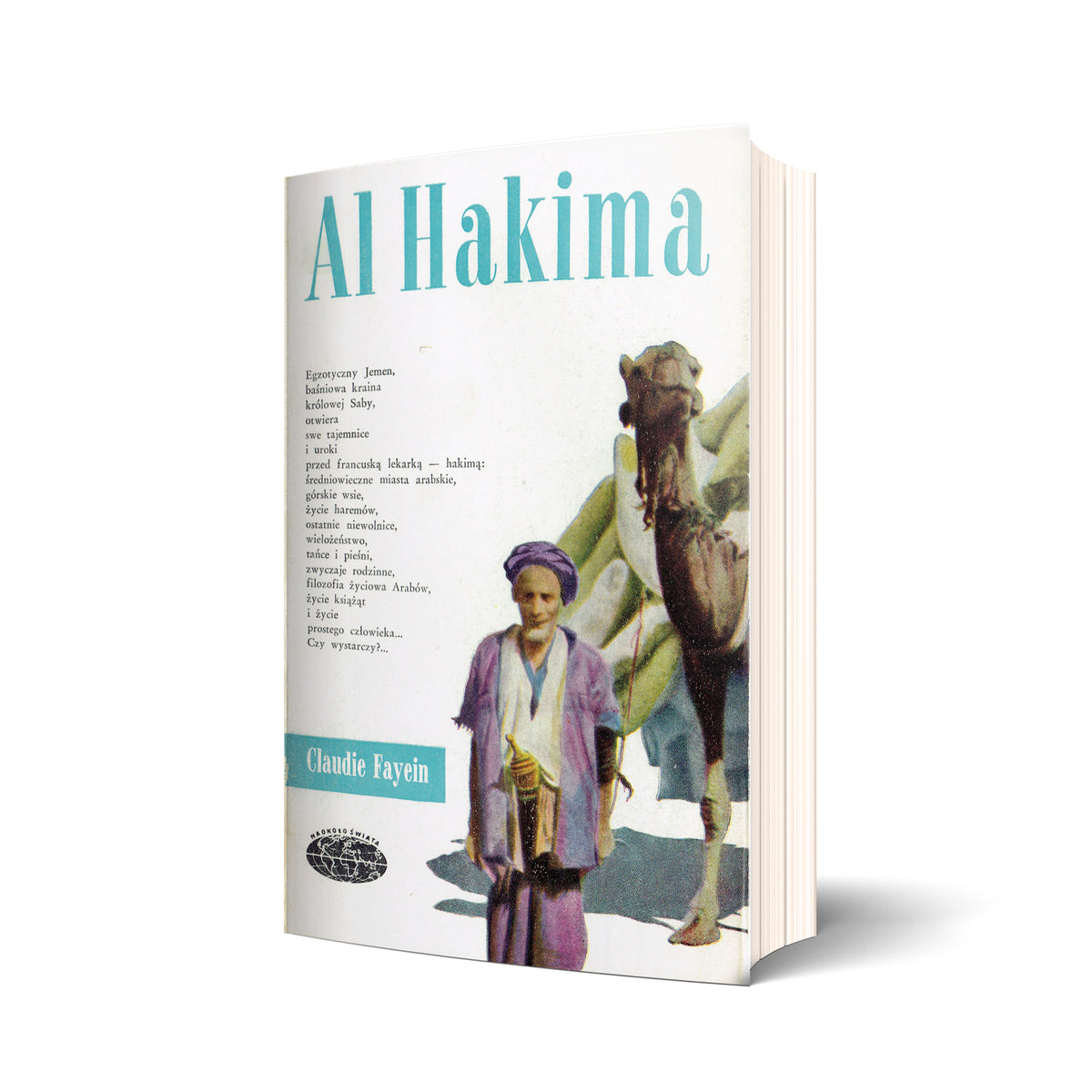 Al Hakima
