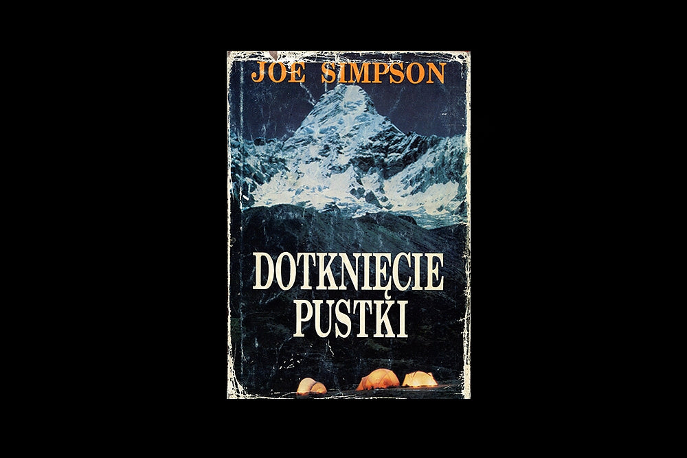 Dotknięcie pustki