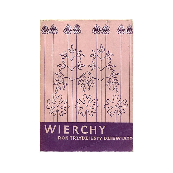 Wierchy 39/1970