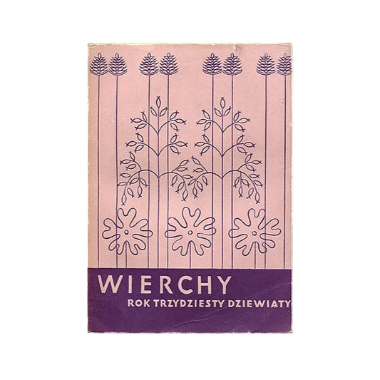 Wierchy 39/1970