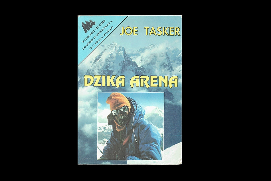 Dzika Arena