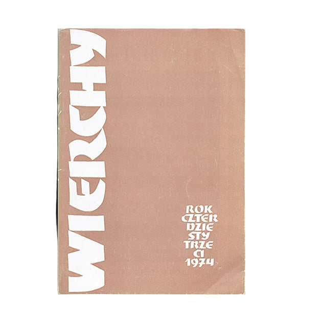 Wierchy 43/1973
