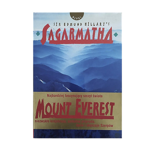 Sagarmatha