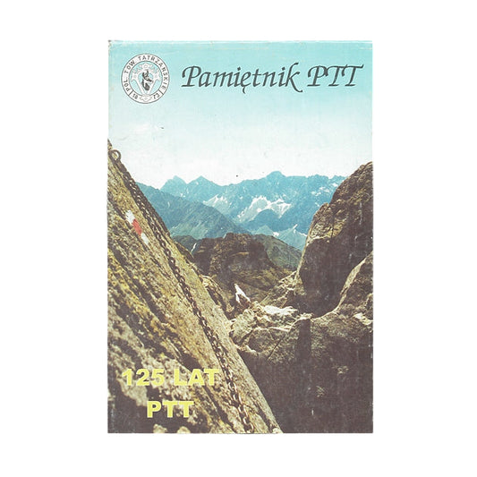 Pamiętnik PTT. Tom 7. 125 lat PTT
