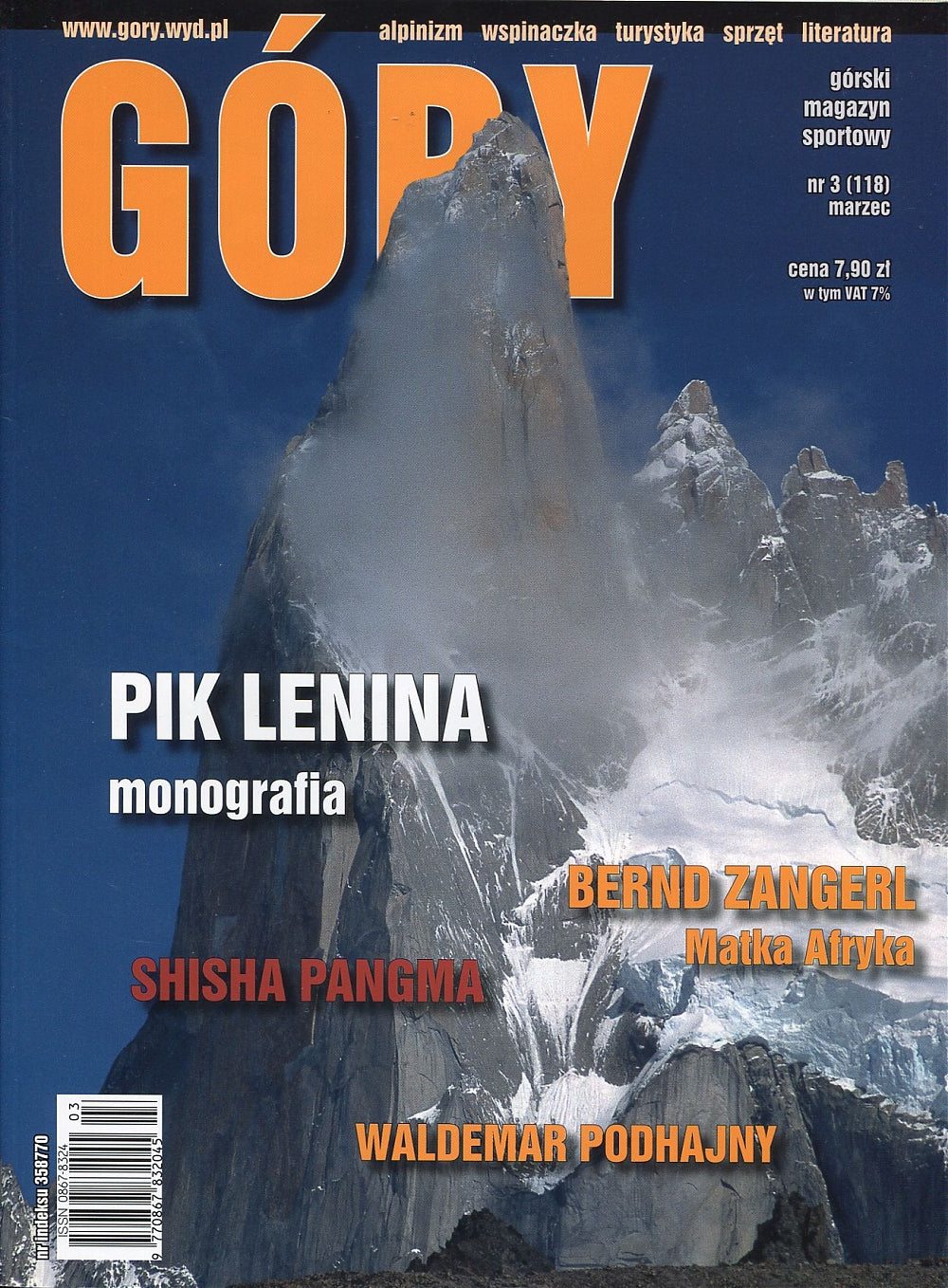 Góry Nr 118 3/2004