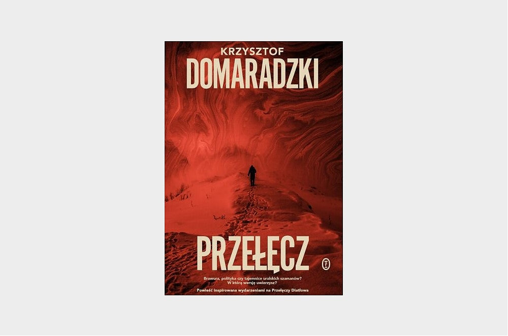Przełęcz