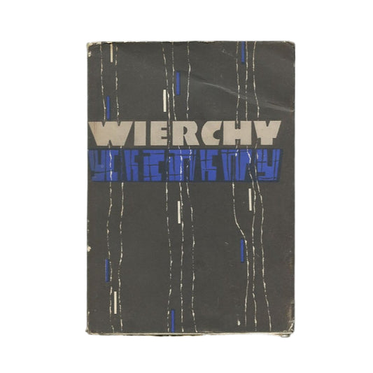 Wierchy 34/1965