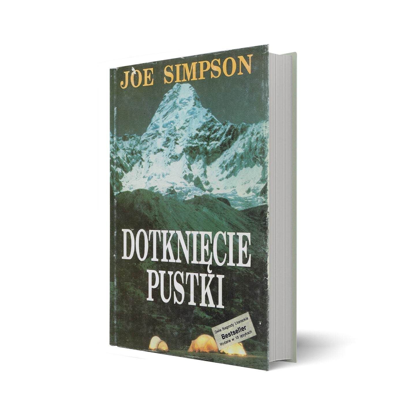 Dotknięcie pustki
