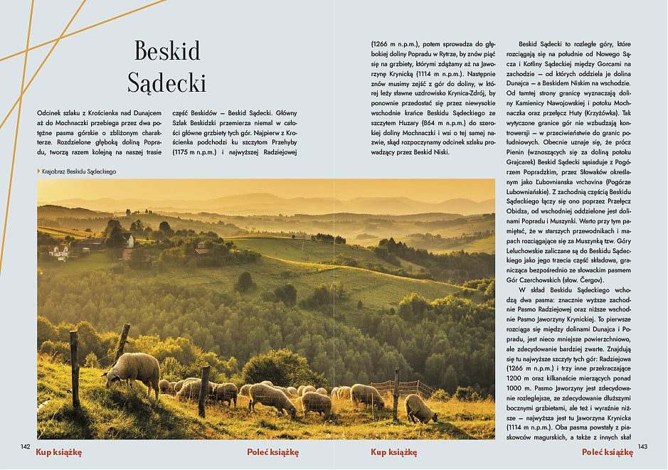 Główny Szlak Beskidzki. MountainBook. Wydanie 1