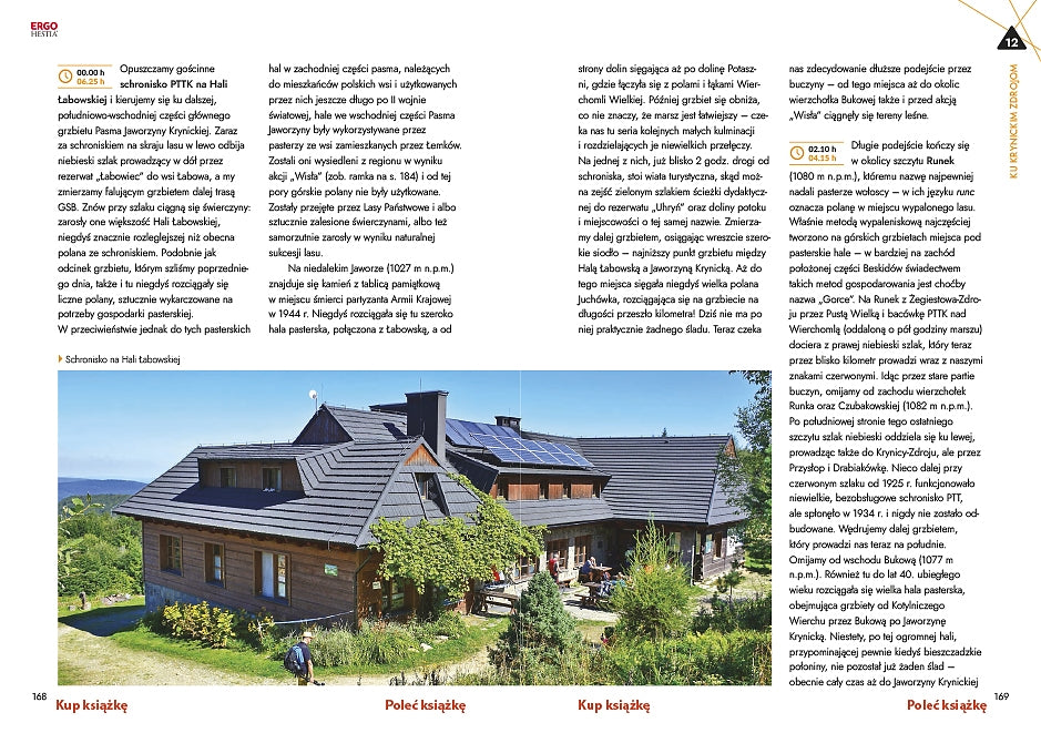 Główny Szlak Beskidzki. MountainBook. Wydanie 1