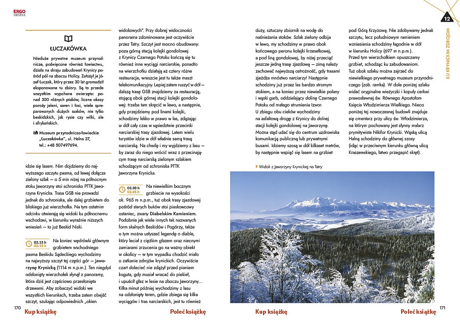 Główny Szlak Beskidzki. MountainBook. Wydanie 1