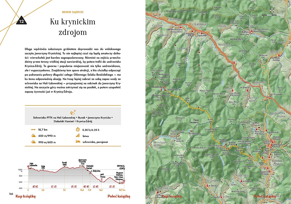 Główny Szlak Beskidzki. MountainBook. Wydanie 1