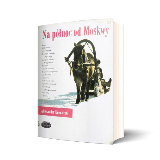 Na północ od Moskwy