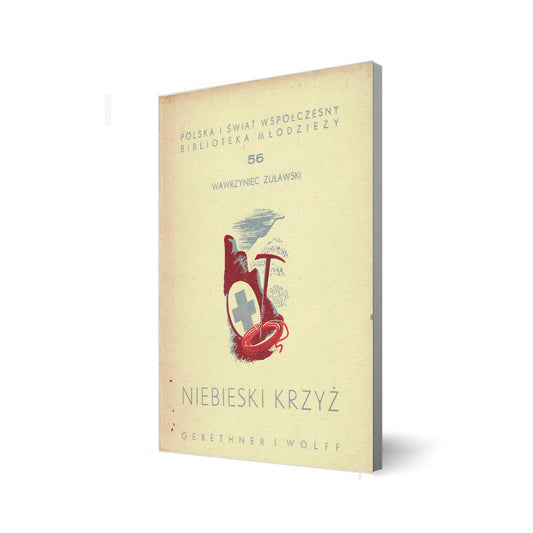 Niebieski krzyż