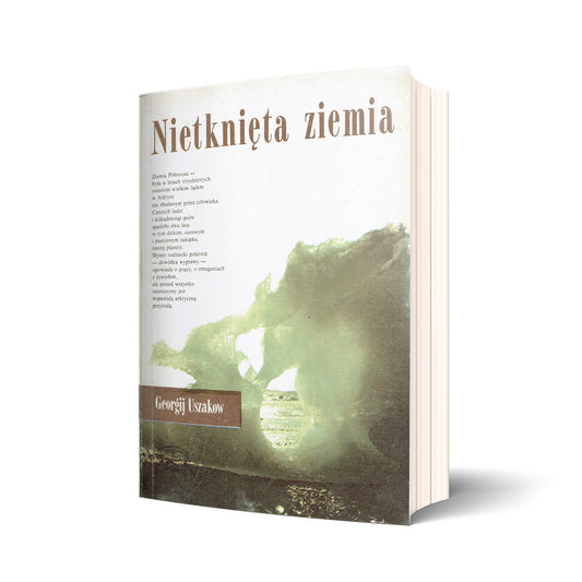 Nietknięta ziemia