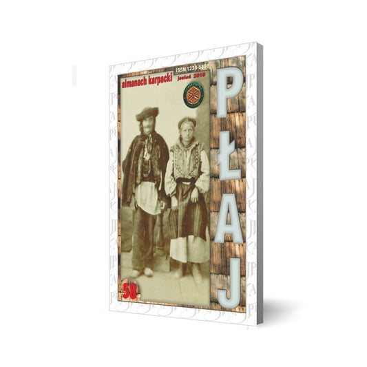 Płaj nr 58. Almanach Karpacki