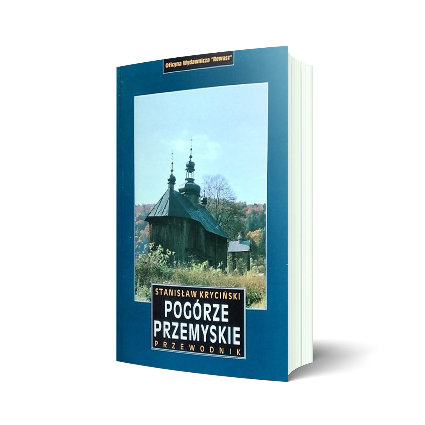 Pogórze Przemyskie. Przewodnik. Wyd. 2