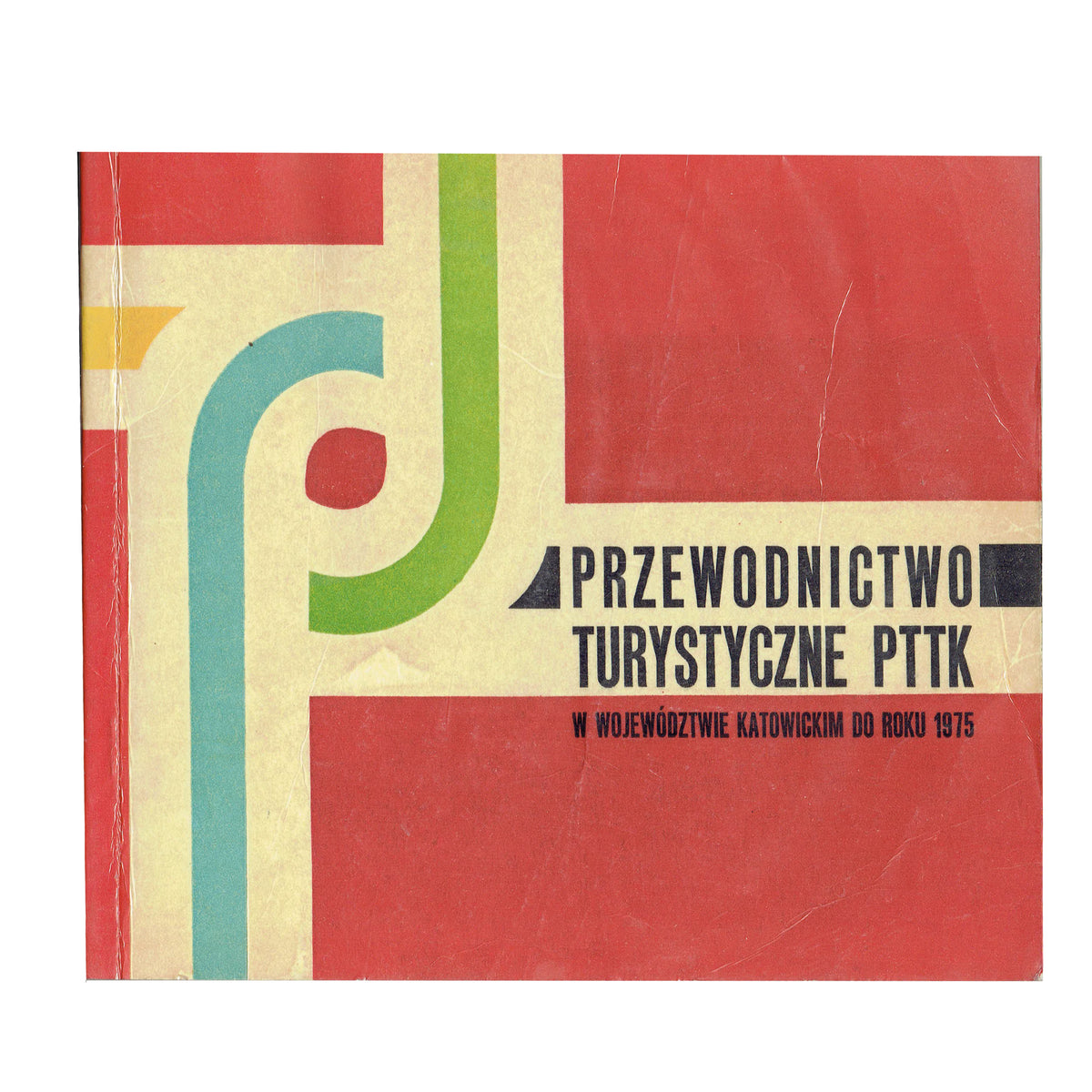 Przewodnictwo Turystyczne PTTK w województwie katowickim do roku 1975