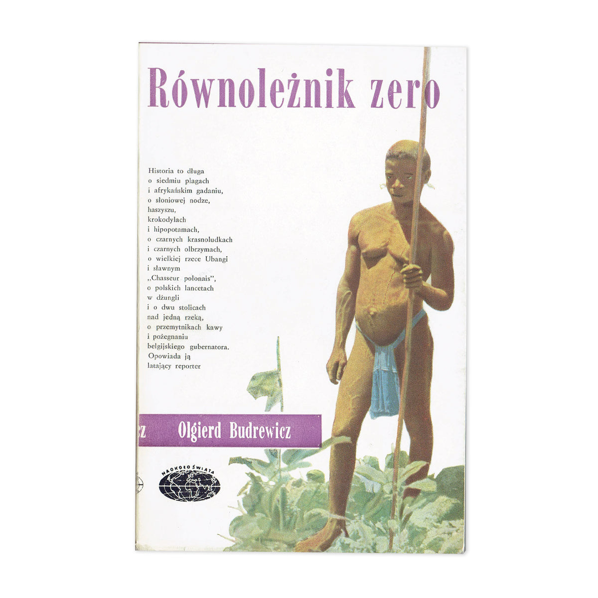 Równoleżnik zero