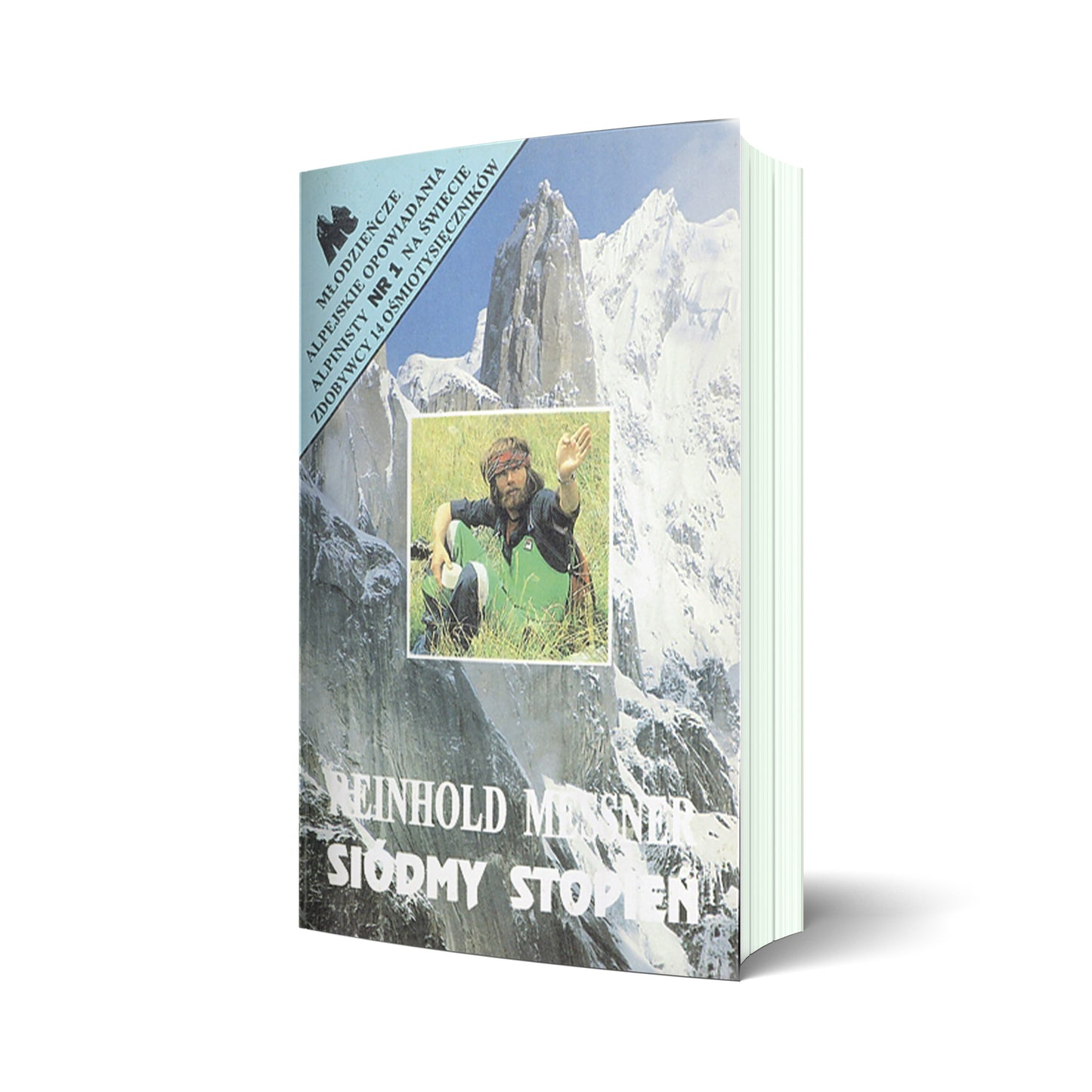 Siódmy stopień