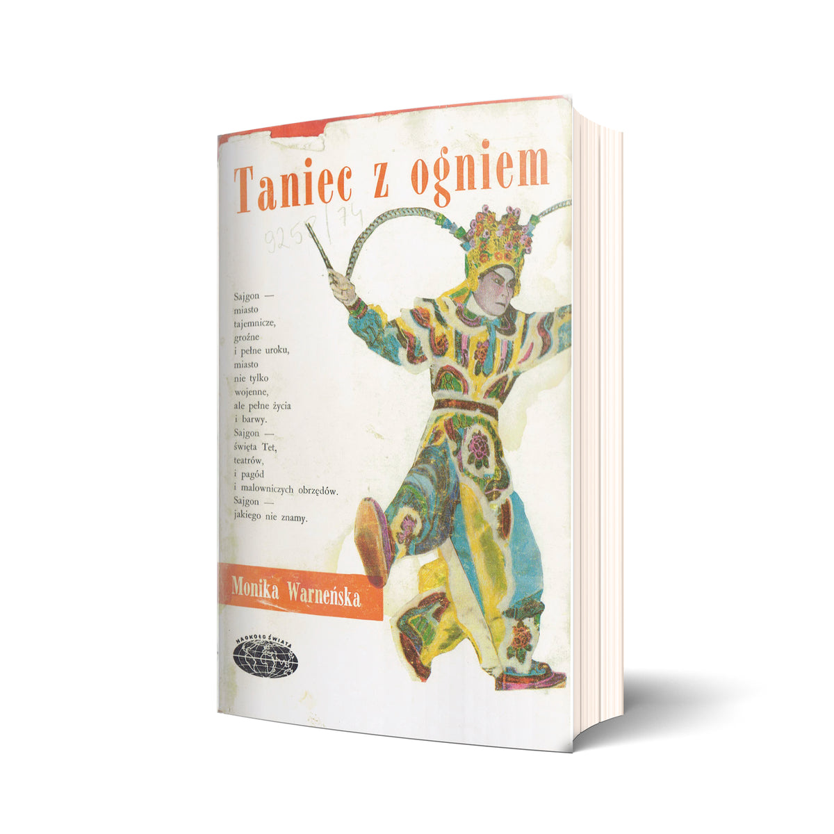 Taniec z ogniem