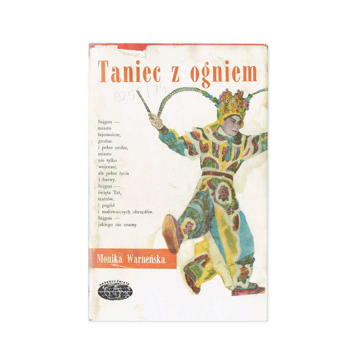 Taniec z ogniem