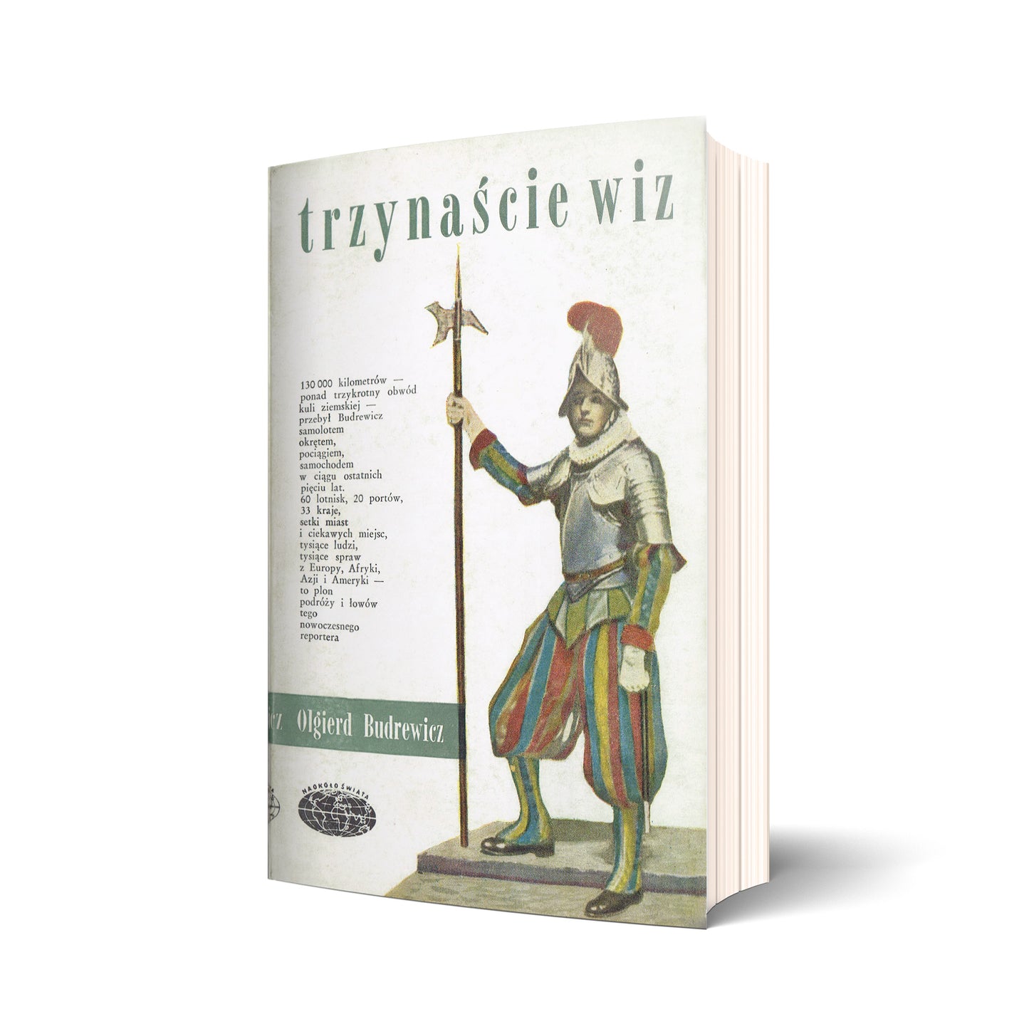 Trzynaście wiz