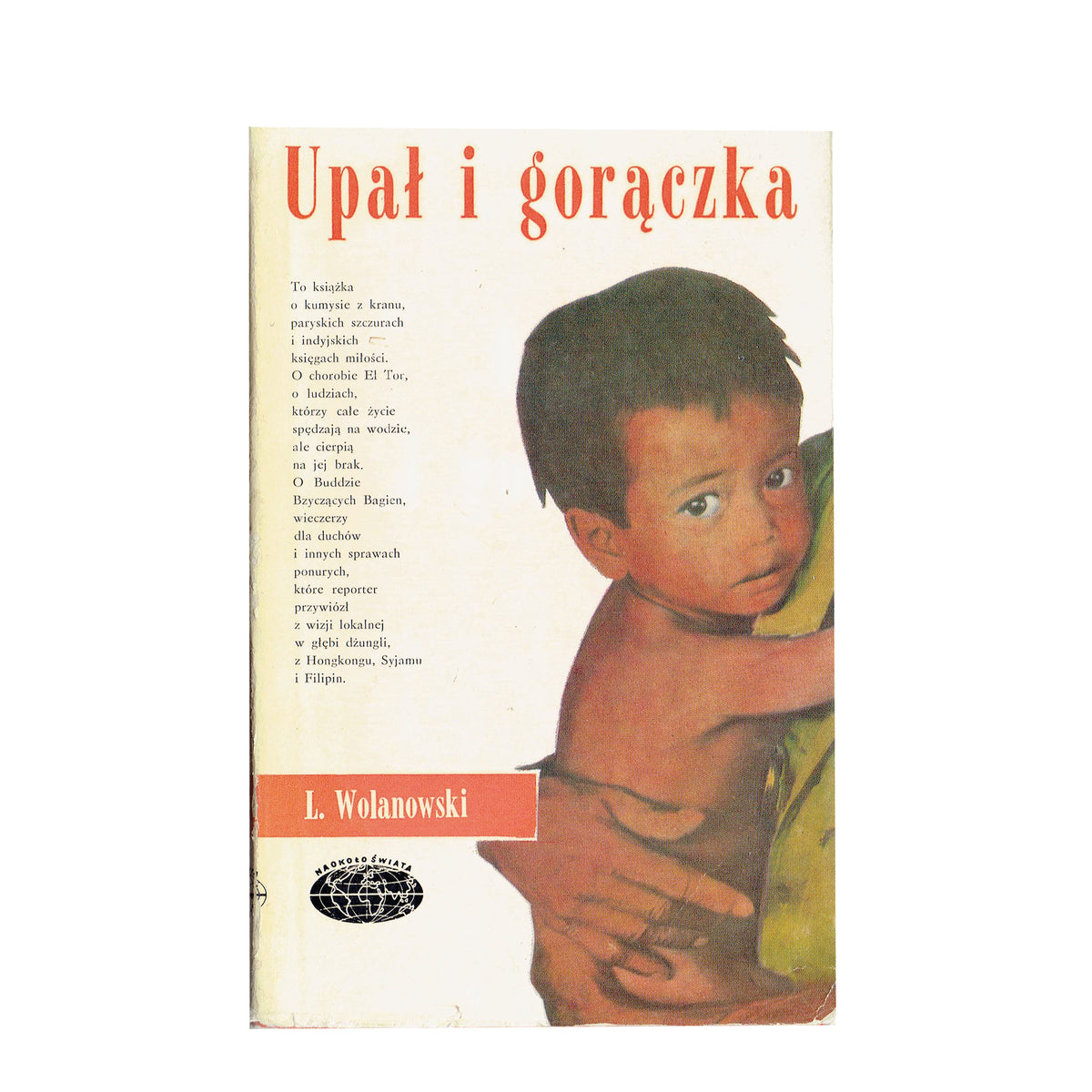 Upał i gorączka
