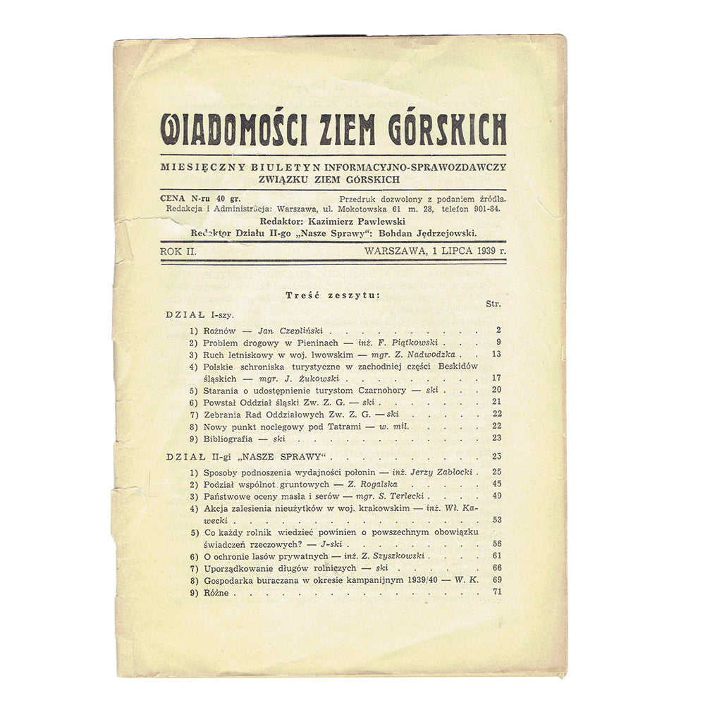 Wiadomości Ziem Górskich. Miesięczny Biuletyn Informacyjno-Sprawozdawczy Zarządu Głównego Związku Ziem Górskich 1939 Rok II