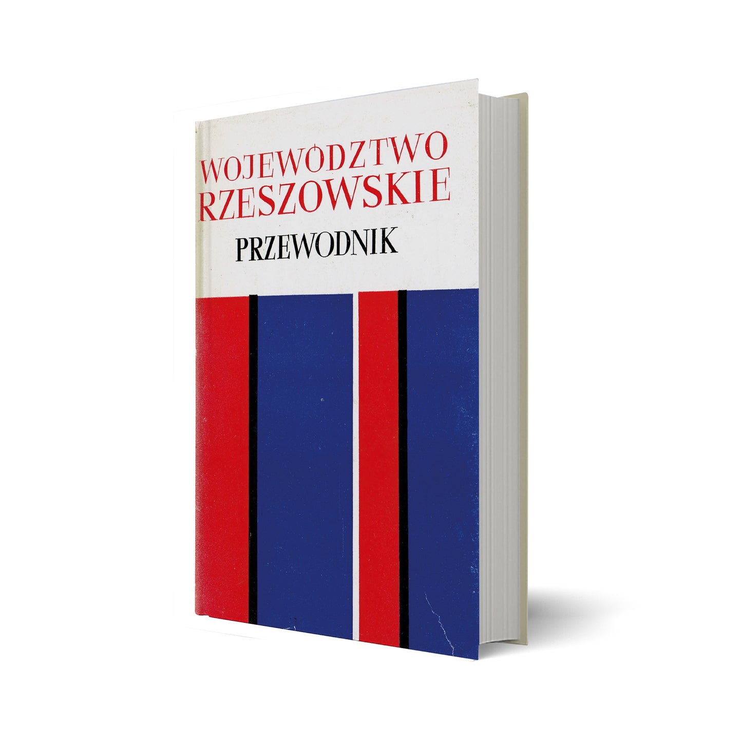 Województwo Rzeszowskie. Przewodnik
