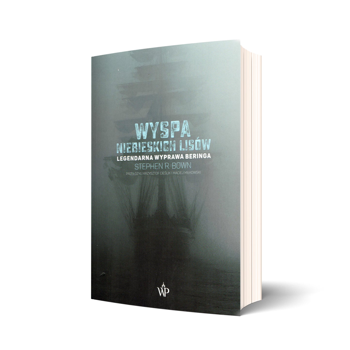 Wyspa niebieskich lisów. Legendarna wyprawa Beringa
